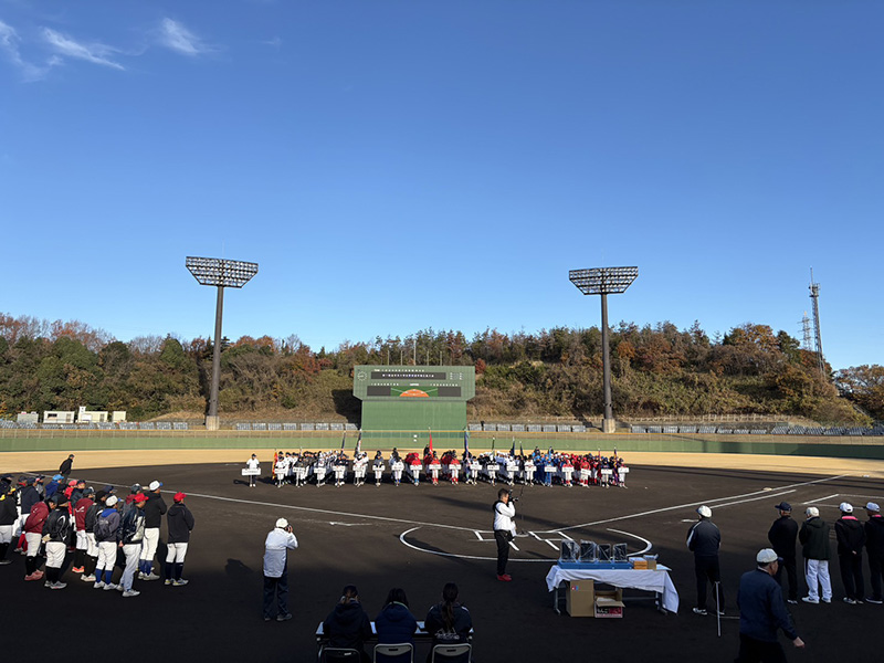 青空の下、行われた開会式