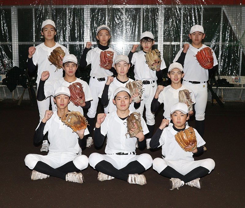 内野手（空知滝川リトルシニア）