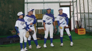 【出没】苦境を越えて、再出発の冬 