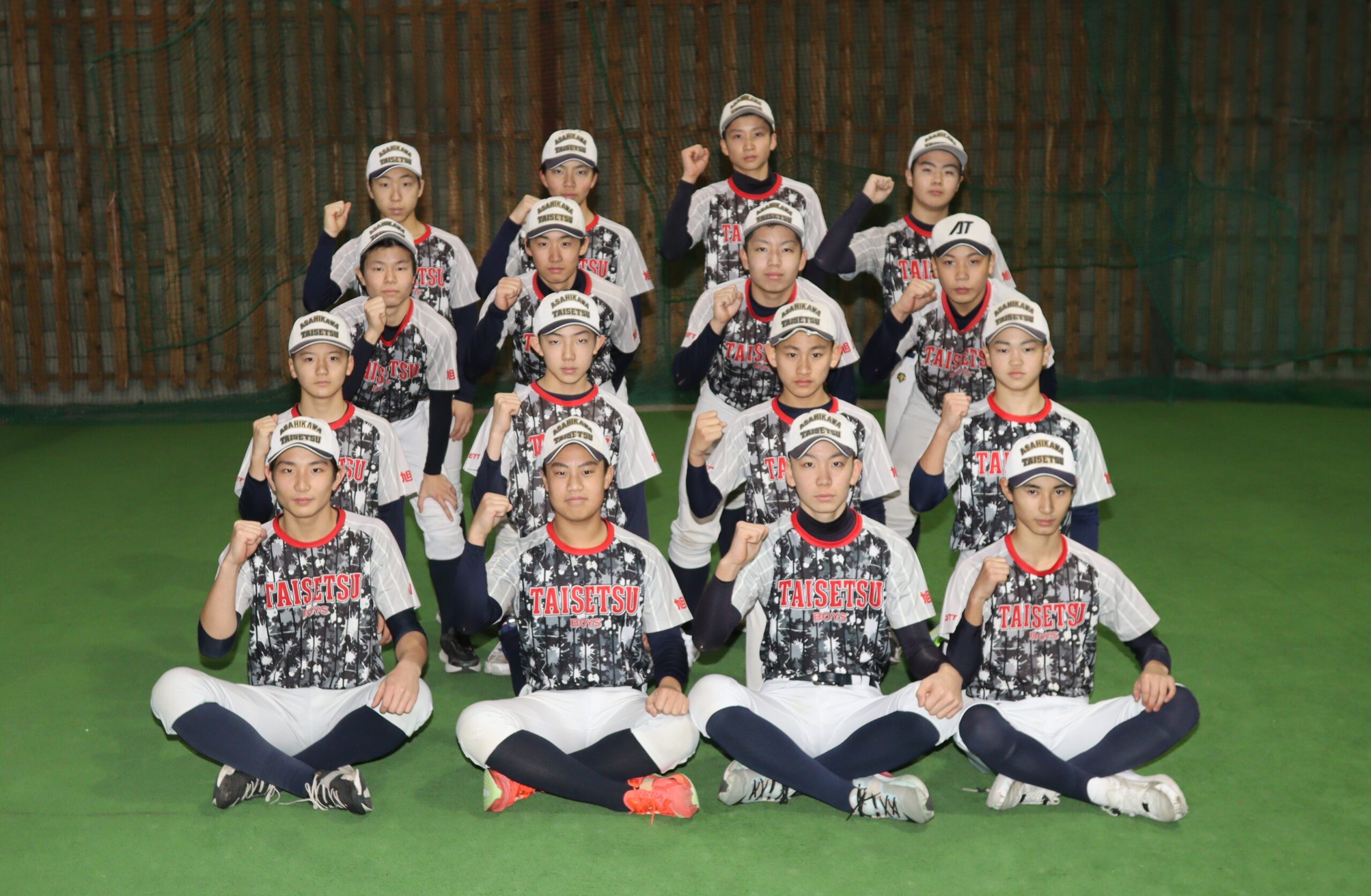 旭川大雪・新3年生