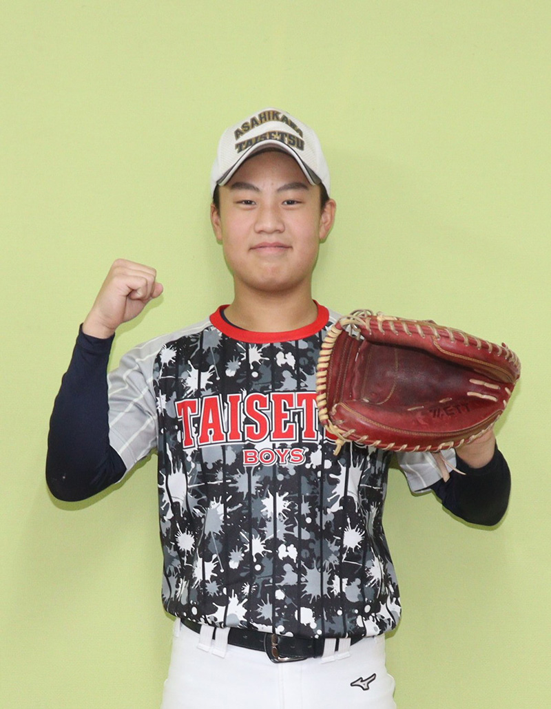 茂木捕手（旭川大雪ボーイズ）