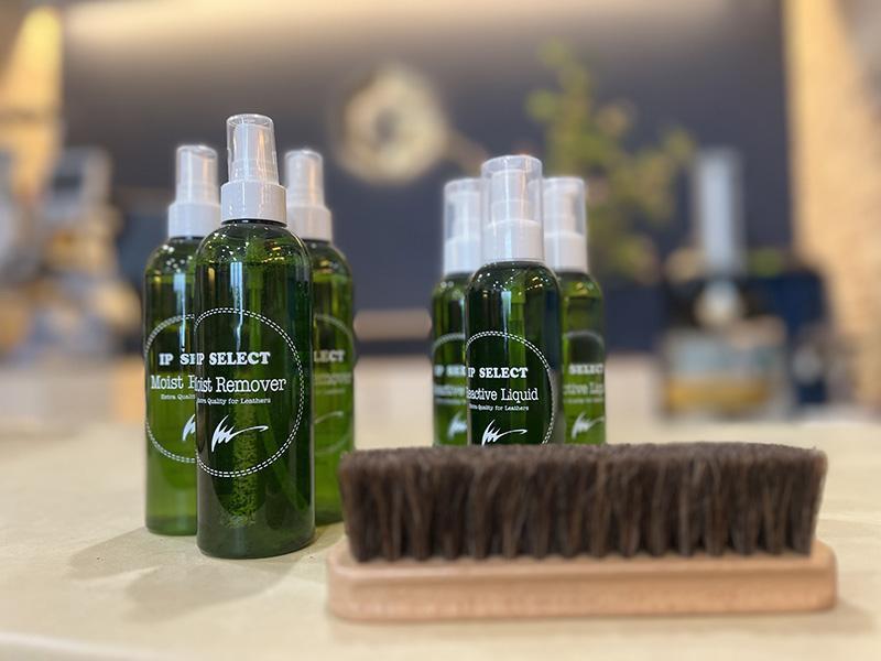 メンテナンス用品