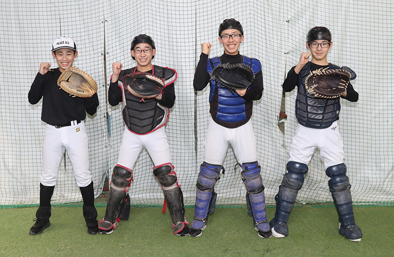 捕手（ピースベースボールクラブ）