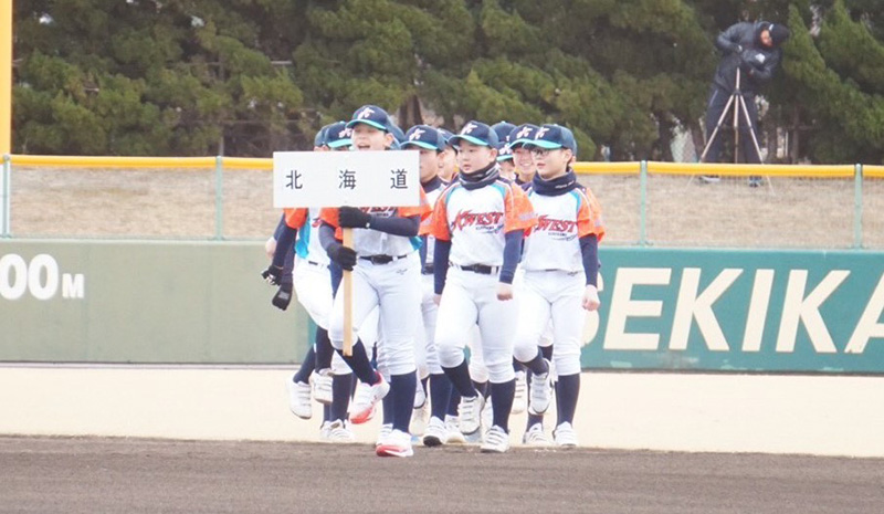 【速報】終盤追い上げを受けるも！旭川west選抜、5-4で初戦突破