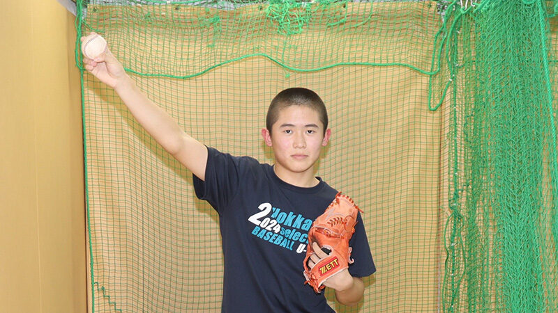怪我が教えてくれた「投げ続けるための野球」──北海高校へ進む黒澤樹の現在地 