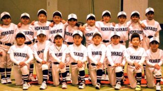 北海道チャンピオンシップ選抜「BEST TEAM」 多賀グリーンカップへ 