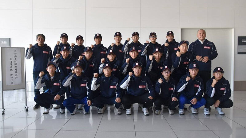台湾制覇メンバーの進路明らかに――北海道選抜20人が次の舞台へ 