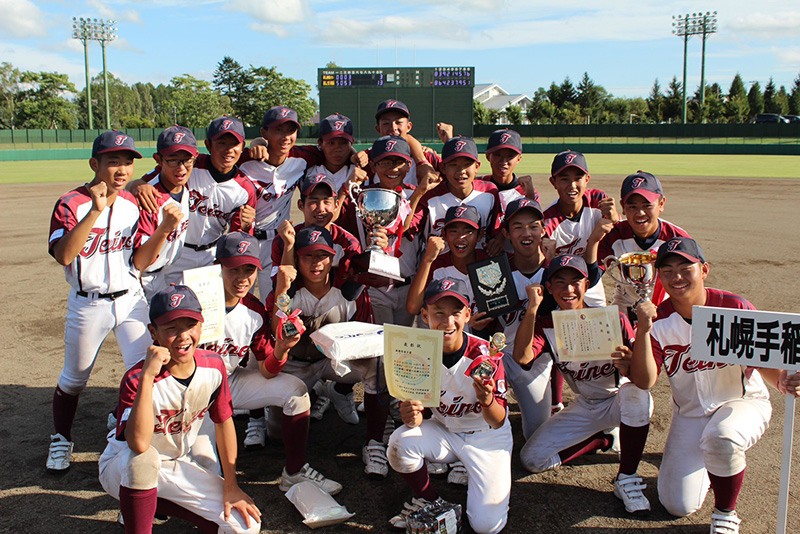 HISカップを初優勝した札幌手稲ボーイズ=(写真・チーム提供)