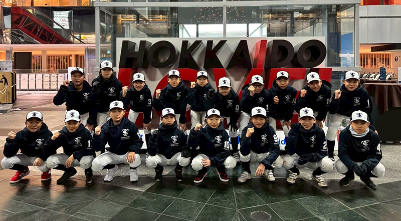 （写真・2025苫小牧選抜チーム提供）