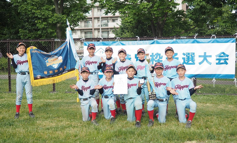 (写真・東16丁目フリッパーズ提供)