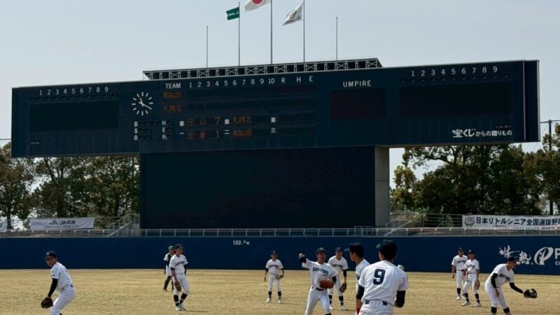 【速報】北海道勢初の頂点へ――札幌北、歴史をかけた決勝戦へ 