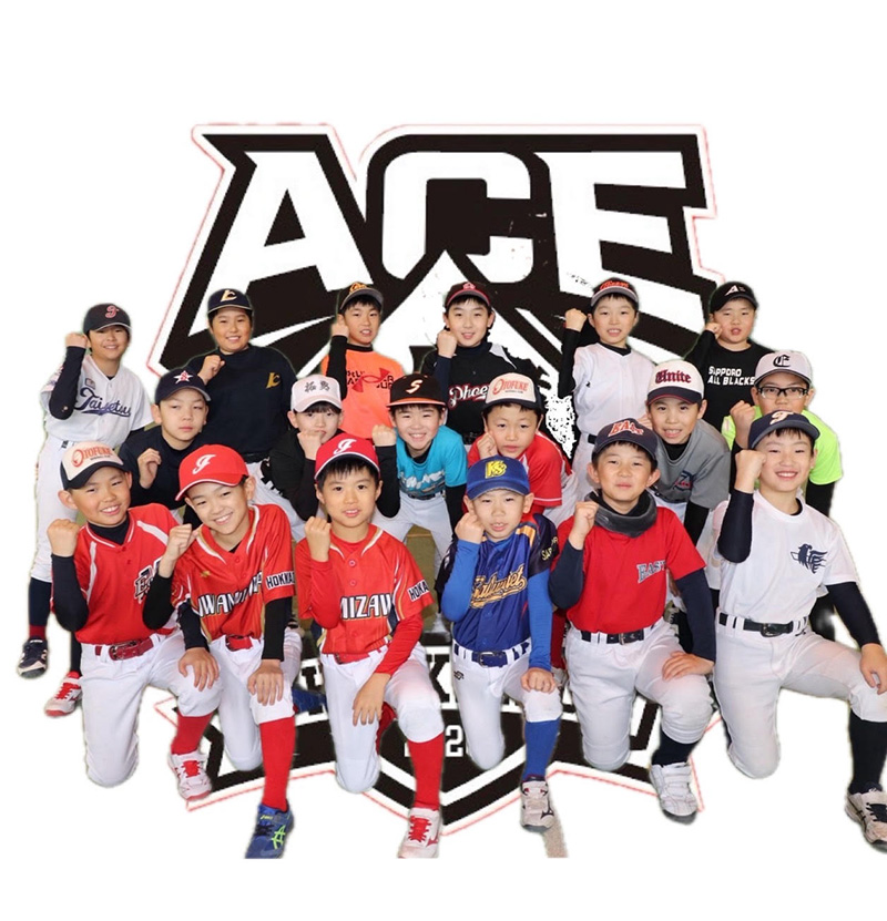 （写真・北海道チャンピオンシップ選抜・ACE