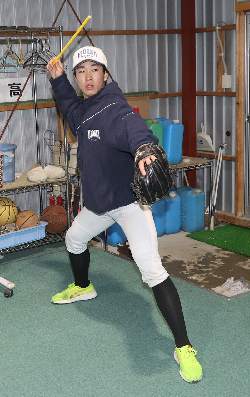 フォームチェックする日高ナイン