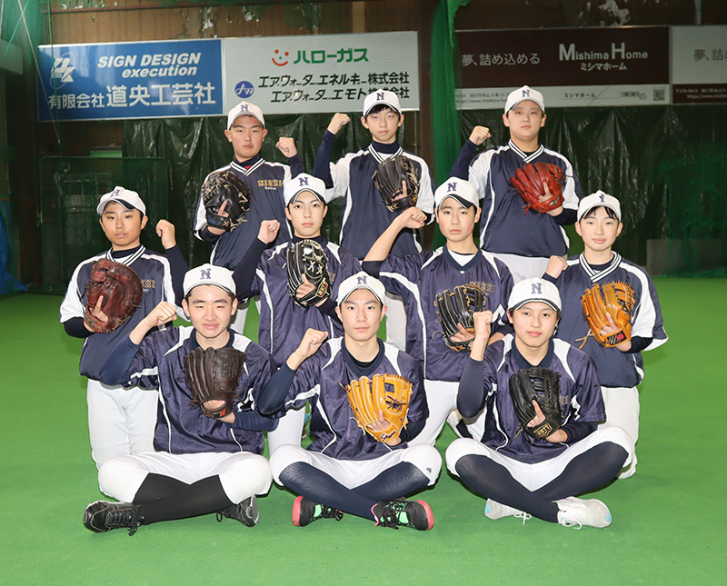 内野手（旭川西リトルシニア）