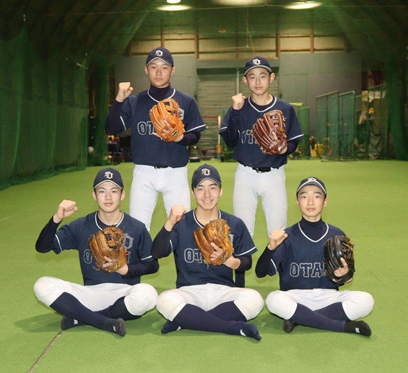 内野手（札幌大谷リトルシニア）