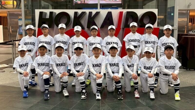 北の精鋭18人、決戦の地・関西へ出発――BEST TEAMが全国挑戦 