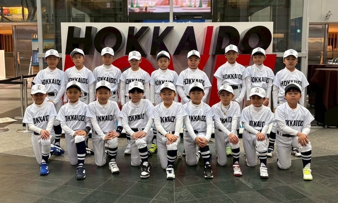 北の精鋭18人、決戦の地・関西へ出発――BEST TEAMが全国挑戦