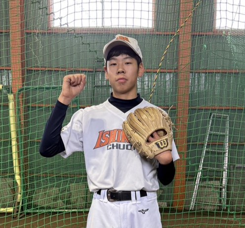 吉田主将（石狩中央リトルシニア）