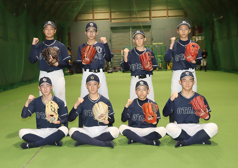 外野手（札幌大谷リトルシニア）