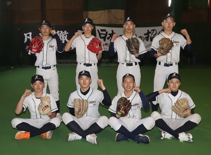 投手（札幌北リトルシニア）