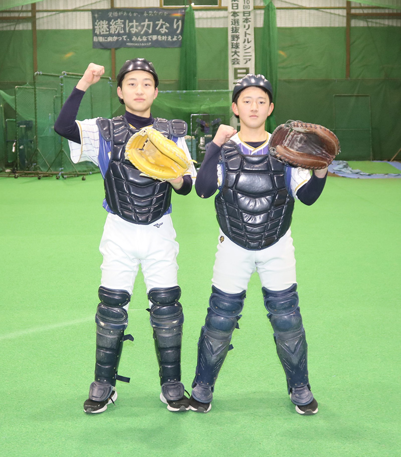 捕手（日高リトルシニア）