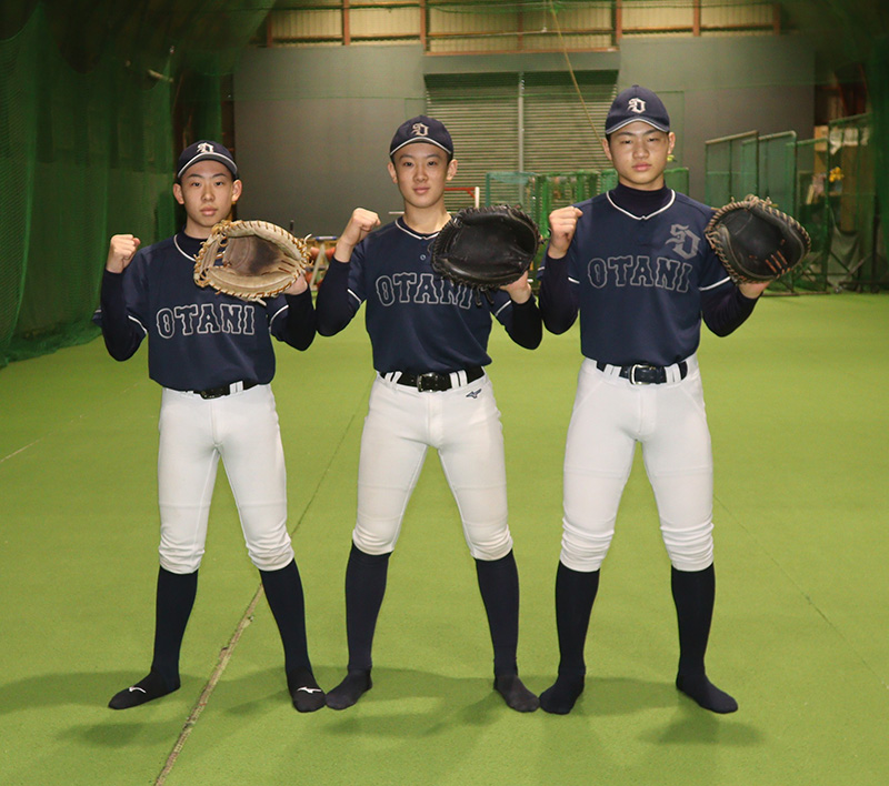 捕手（札幌大谷リトルシニア）