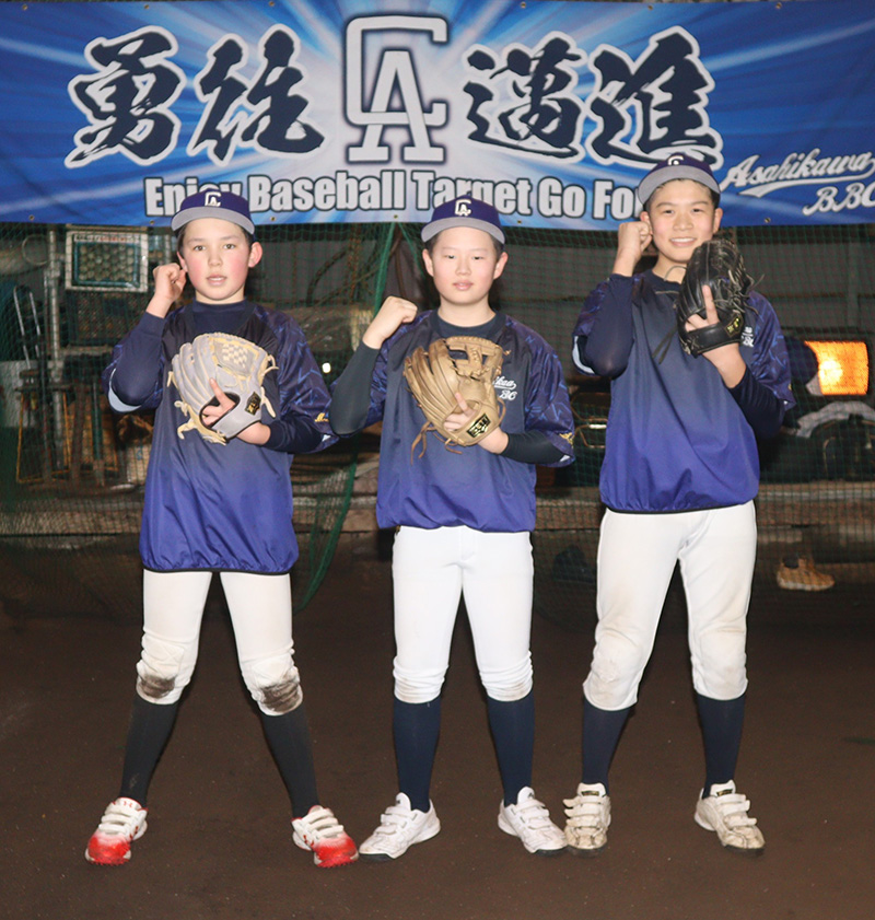 新入団員の新1年生