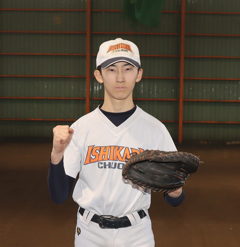 若狭捕手（石狩中央リトルシニア）