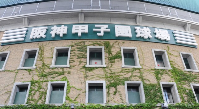 春はセンバツから始まる――平和の中で鳴るプレーボール 