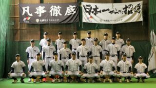 札幌北“スター不在”の結束力で全国へ　 