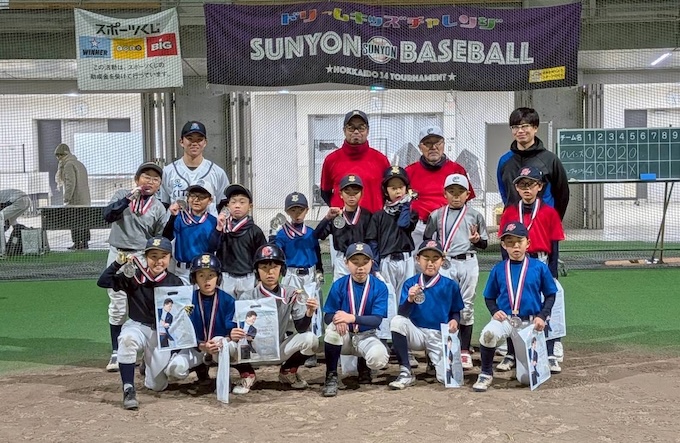 昨年行われた、SUNYON BASEBALL より