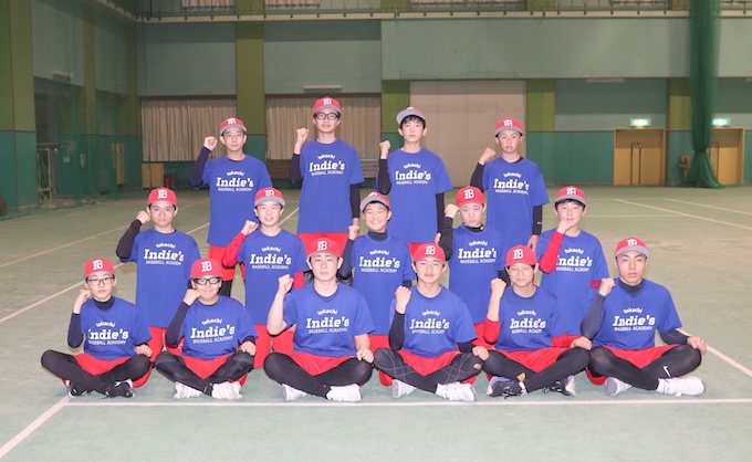 とかちインディーズ