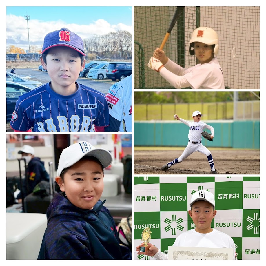 写真・北海道チャンピオンシップ選抜提供