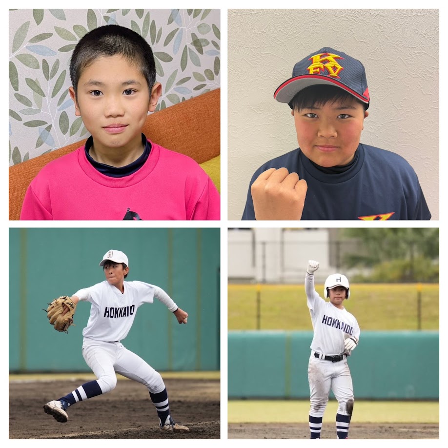 写真・北海道チャンピオンシップ選抜提供