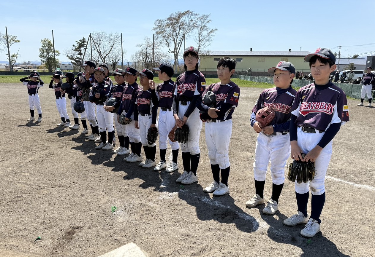 丘珠グレートベアーズ