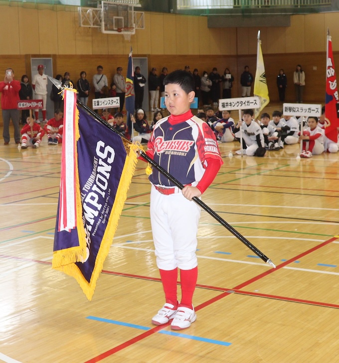 優勝旗返還の星置レッドソックス