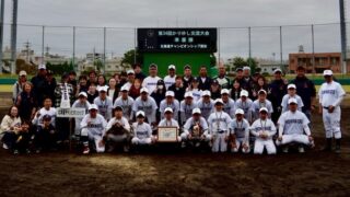 北海道選抜（沖縄）19人の進路判明 