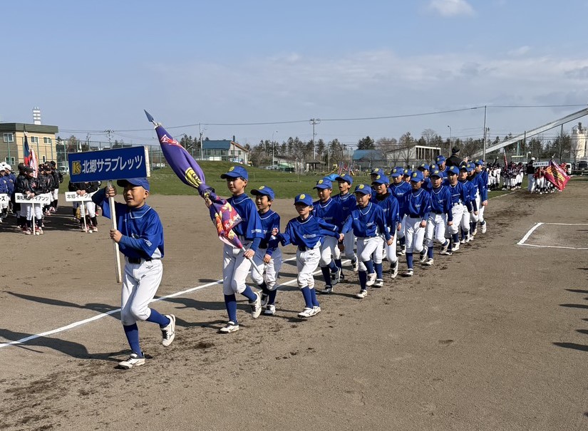 北郷サラブレッツ