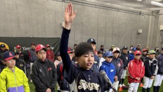 屋内で開幕　学童球児の熱戦いよいよスタート 