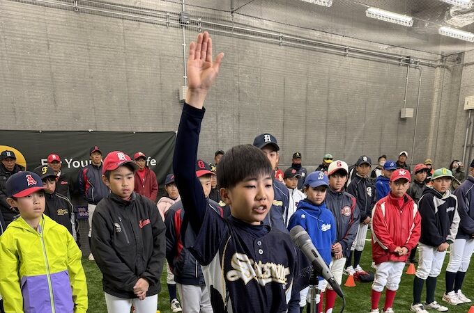 屋内で開幕　学童球児の熱戦いよいよスタート 