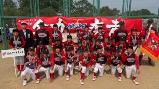 豊成ファイターズが十勝頂点！　北北海道大会出場を決める 