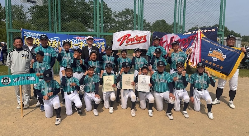 十勝支部代表SOUTH ユニオン
