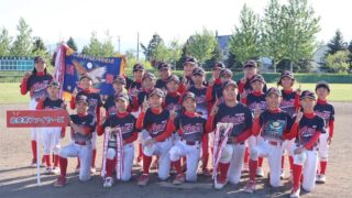 北発寒ファイヤーズが頂点！　つくし旗手稲区大会を制し代表権獲得 
