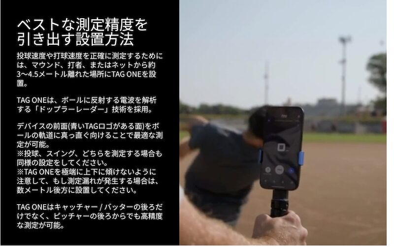 撮影