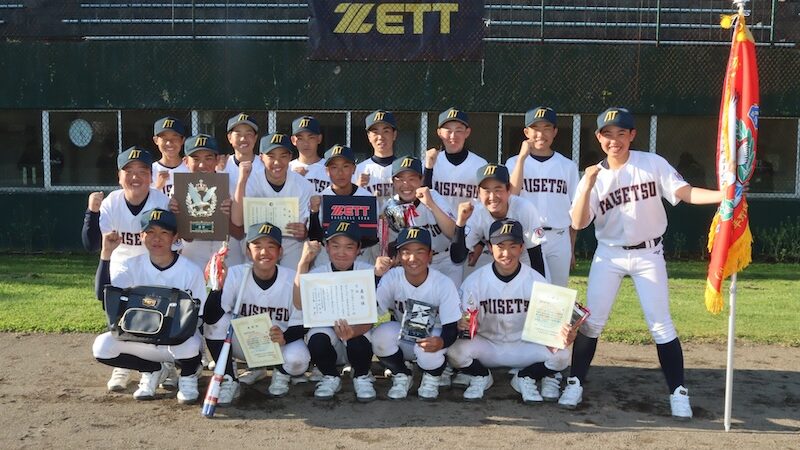 “弟分”が歴史を変えた――旭川大雪ボーイズ（B）、兄超えの初優勝 