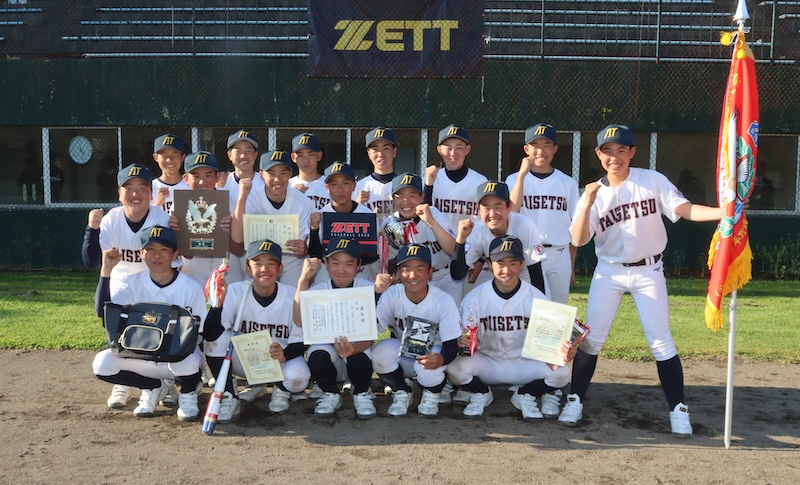 弟分”が歴史を変えた――旭川大雪ボーイズ（B）、兄超えの初優勝