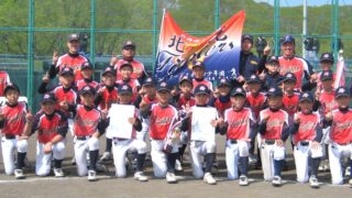 北光ファイターズが激闘制し苫小牧頂点！　タイブレーク8回に一挙8得点 
