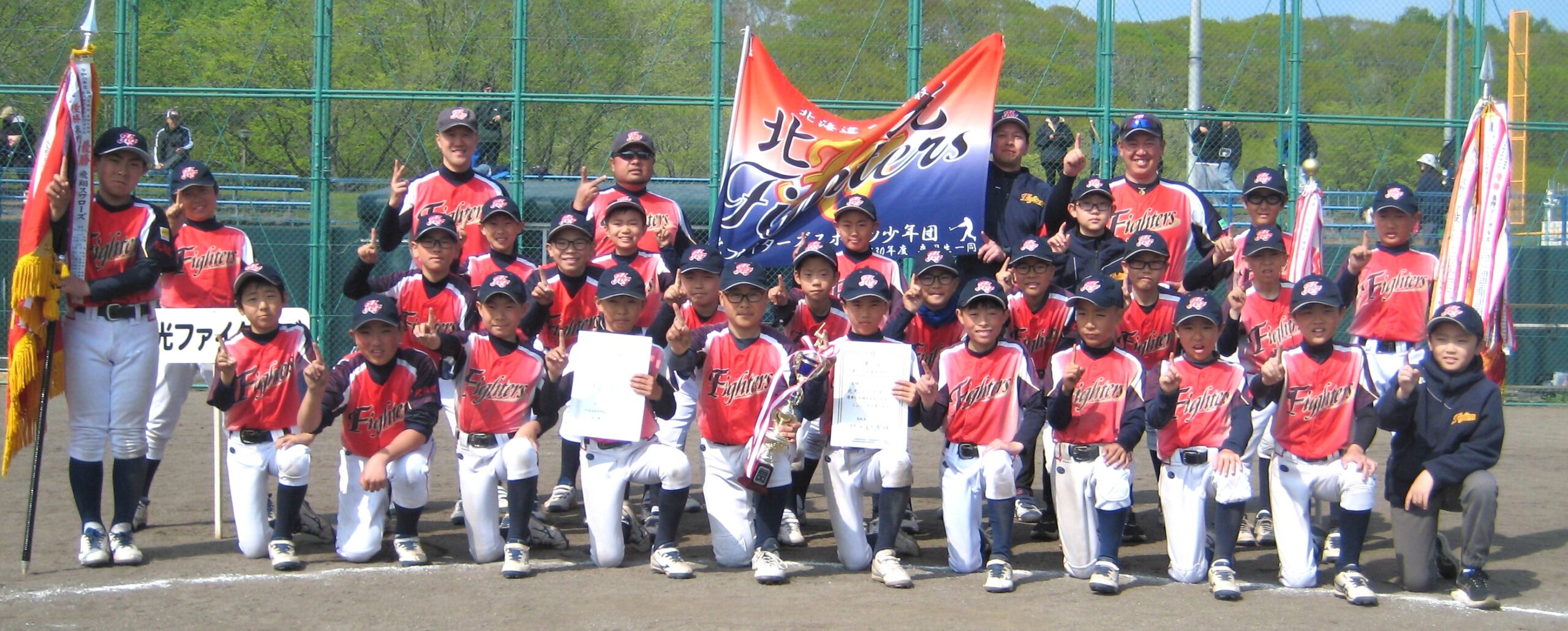 苫小牧支部代表の北光ファイターズ