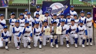 富良野東ドングリーズが圧巻V！　全日本学童北北海道大会へ堂々出場 