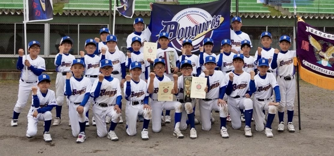 富良野支部代表の富良野東ドングリーズ